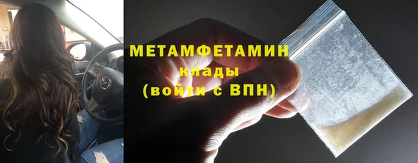 mdpv Богданович